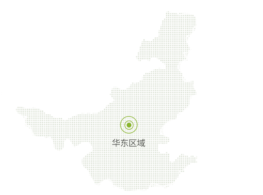 云倉